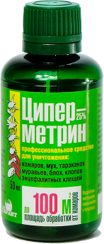 Циперметрин Концентрированное средство от тараканов, клопов, блох, мух, комаров, муравьев.