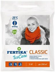 Противогололедный реагент FERTIKA IceCare Classic 5 кг мешок