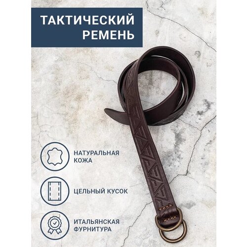 фото Ремень goldi.pro design, размер 120, коричневый, горчичный