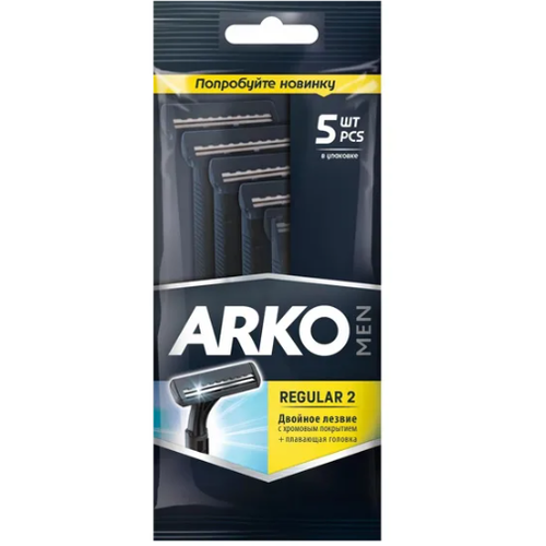 Станок для бритья ARKO MEN Regular T2 5 шт