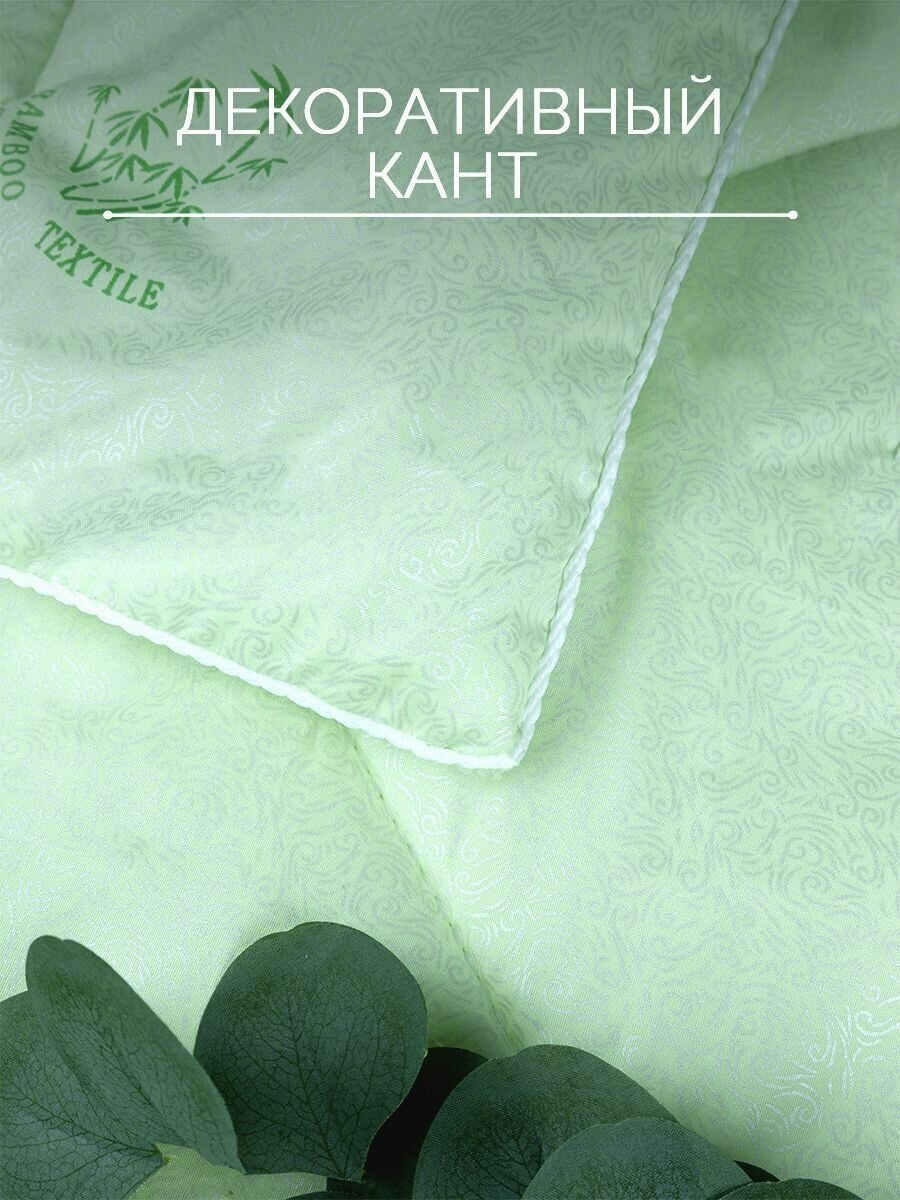 Одеяло 2 спальное Галтекс "Бамбук" 172х205 тик 200 гр - фотография № 5