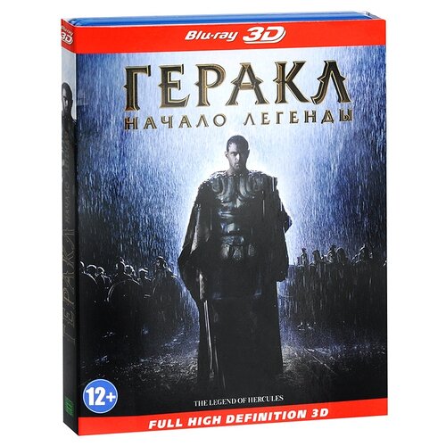 Геракл: Начало легенды (Blu-ray 3D) геракл начало легенды blu ray 3d