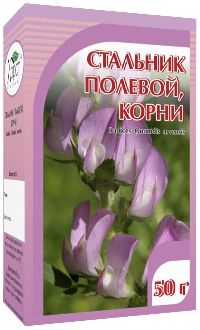 Хорст корень Стальник полевой, 50 г