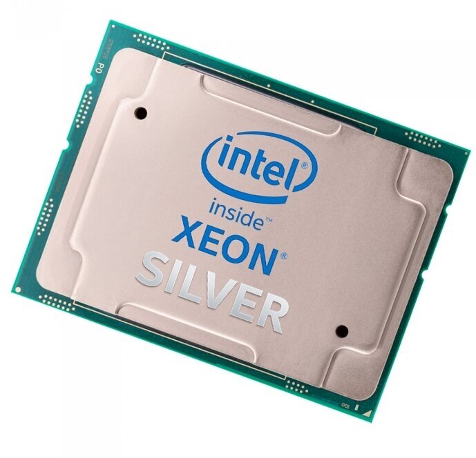 Центральный Процессор Intel Xeon® Silver 4210, Tray