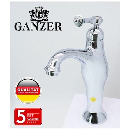 Смеситель для умывальника высокий GANZER смеситель для ванны ganzer silestis gz 77031e
