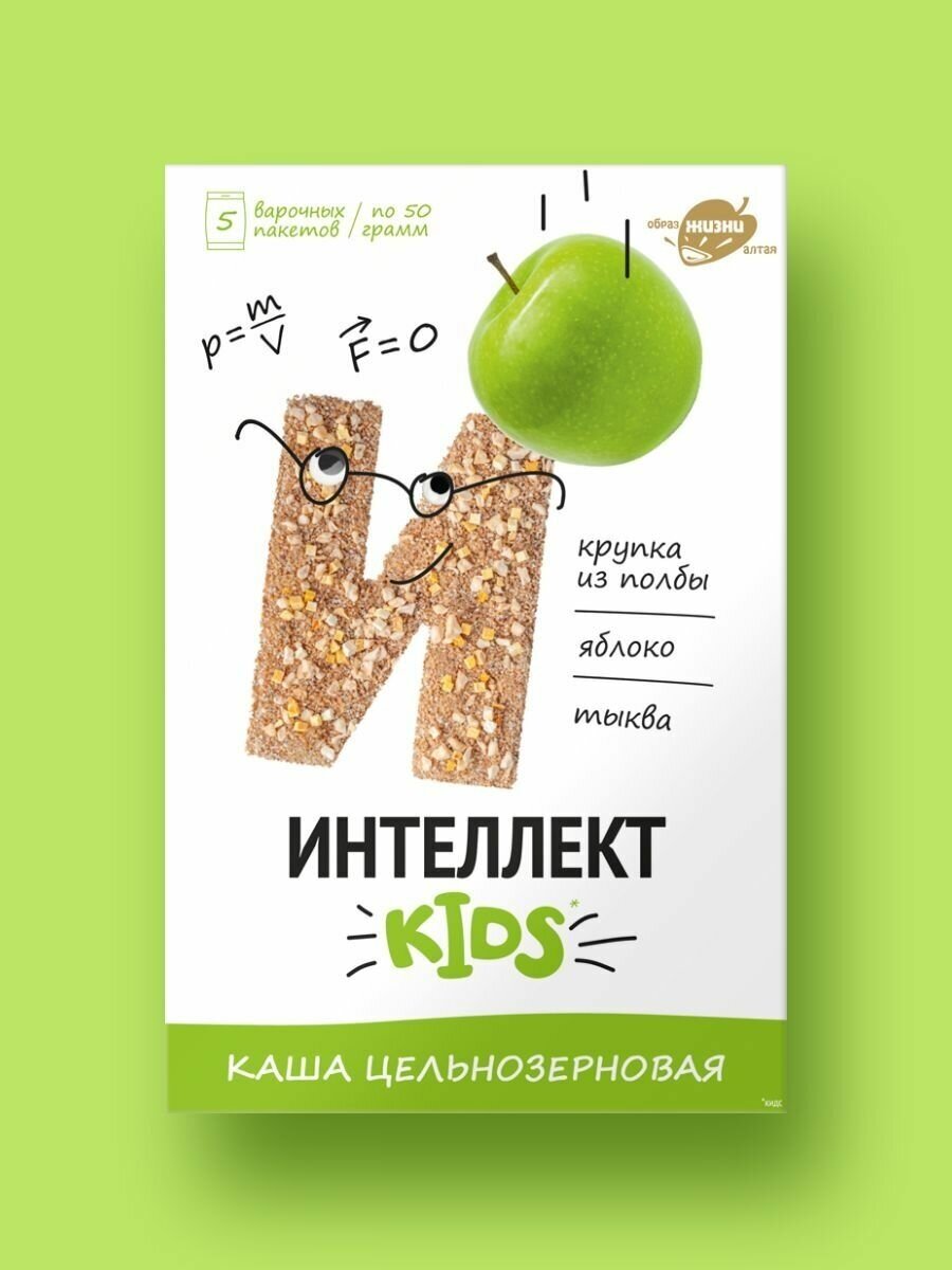 Каша полбяная Интеллект KIDS (полба, яблоко, тыква) 250 г - фотография № 2