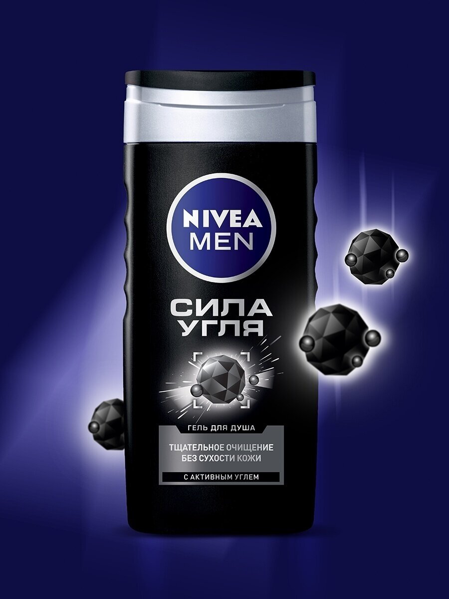 Гель для душа Nivea For men. Сила угля, 500 мл - фото №19