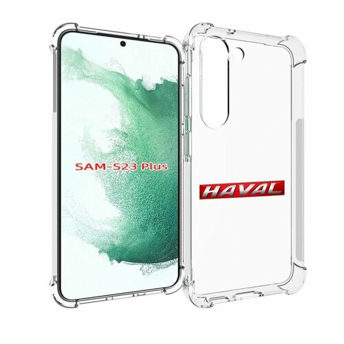 Чехол MyPads haval-хавэйл для Samsung Galaxy S23 Plus + задняя-панель-накладка-бампер