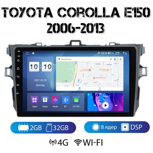 Android Магнитола Toyota Corolla 150 1/16 WiFi