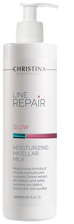 Молочко мицеллярное увлажняющее / Line Repair Glow Moisturizing Micellar Milk 300 мл