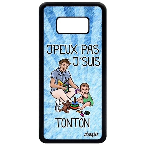 фото Чехол для samsung galaxy s8, "не могу - стал дядей!" шутка юмор utaupia