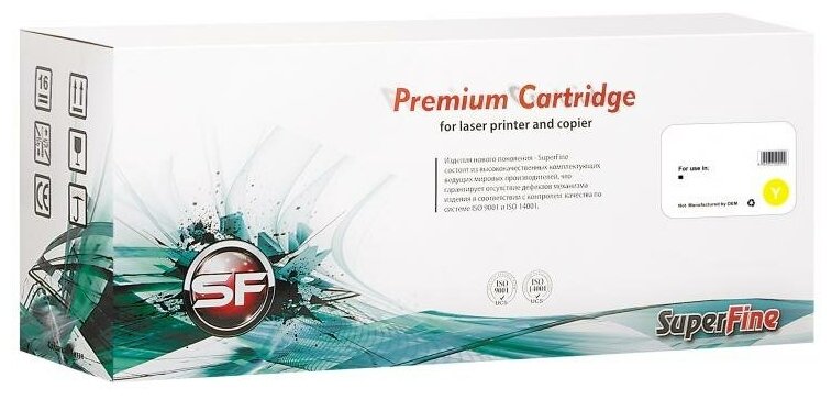 Картридж SuperFine SF-106R01079 для Xerox 106R01079 Phaser 7400 18K Yellow