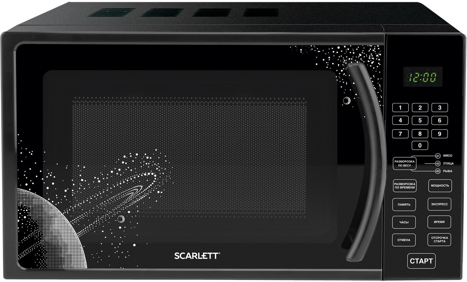 Микроволновая печь Scarlett SC-MW9020S09D Bk, черный