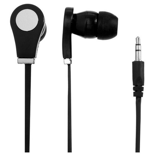 Наушники LuazON W-24 вакуумные микс 346₽