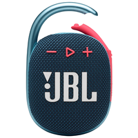 Лучшие Портативная акустика JBL с суммарной мощностью 5-10 Вт