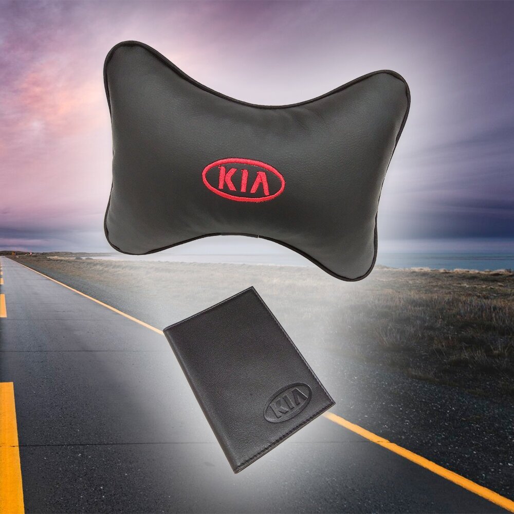 Подарочный набор автомобилиста для KIA (киа): обложка для автодокументов и подушка на подголовник