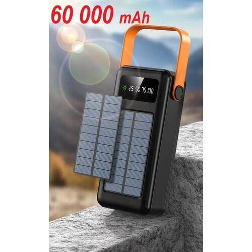 Внешний аккумулятор 60000 mAh Power Bank Solar Fast Charge на солнечной батарее панели 428000₽