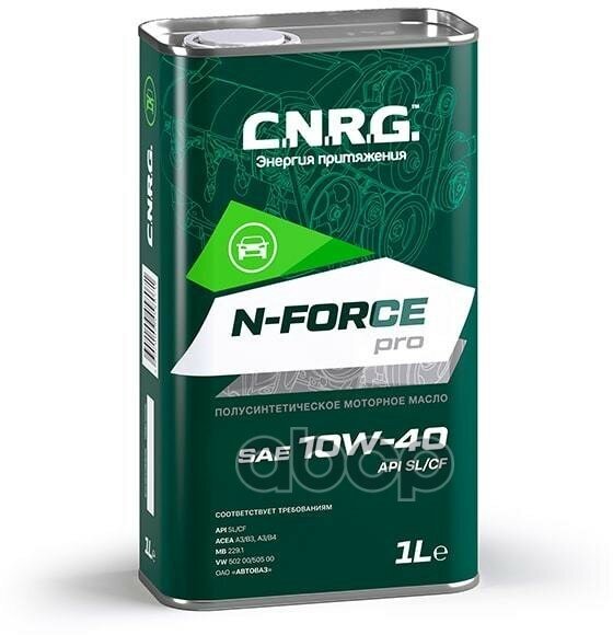 C.N.R.G. Cnrg Масло Моторное N-Force Pro 10W-40 Sl/Cf (Канистра 1Л/0,87 Кг)