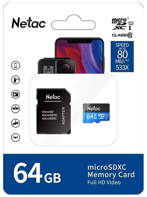 Карта памяти Netac MicroSD card P500 Standard 64GB, retail version w/SD