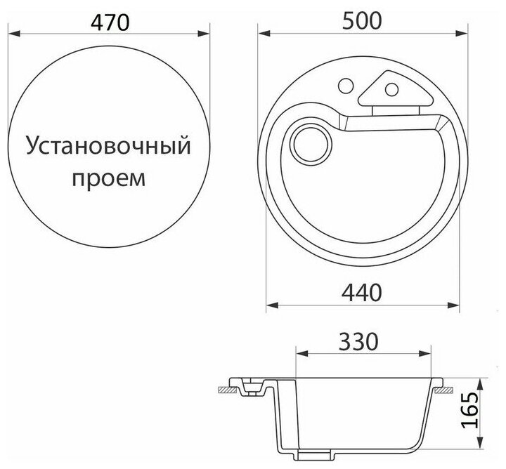 Кухонная мойка врезная GreenStone GRS-08K-307 терракот - фотография № 4