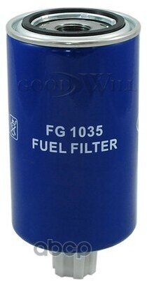 Fg1035_фильтр Топливный Сепаратор! Kamaz Goodwill арт. FG1035