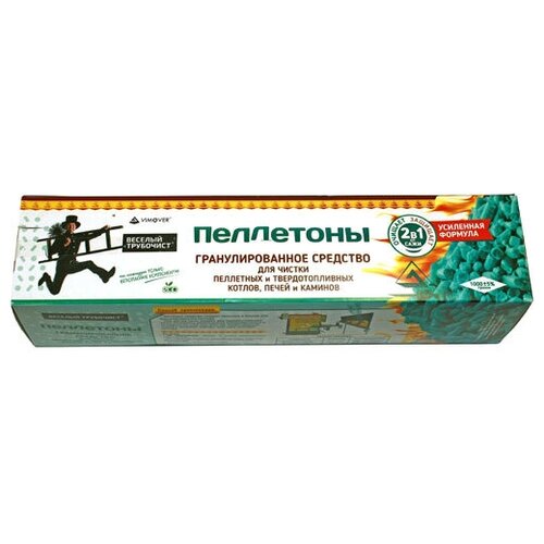 Гранулированное средство для чистки котлов 