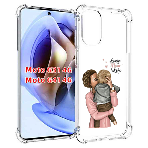 Чехол MyPads Любовь-мамы детский для Motorola Moto G31 4G / G41 4G задняя-панель-накладка-бампер