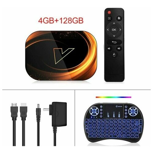 ТВ-приставка VONTAR X3 4 Гб 128 Гб with keyboard 818500₽