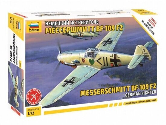 Сборная модель Zvezda 7302 Немецкий истребитель Мессершмитт Bf 109 F-2
