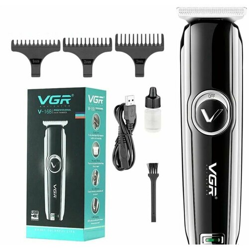 Профессиональная машинка для стрижки VGR V-168 1367₽