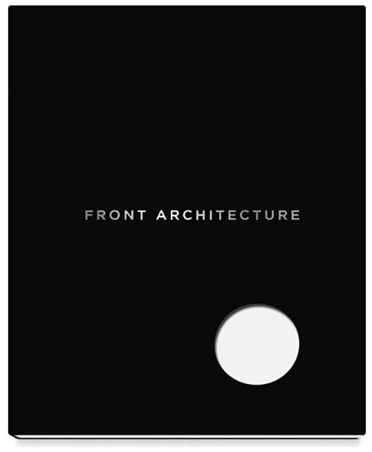 Front Architecture (Кубенская Татьяна; Маняйкина Варвара) - фото №1