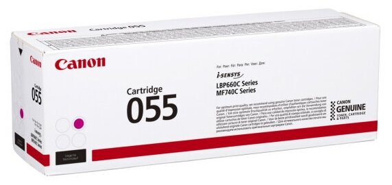 Картридж Canon 055M - 3014C002 тонер картридж Canon (3014C002) 2100 стр, пурпурный