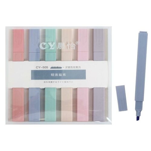 серый, желтый, розовый, зеленый, коричневый, голубой