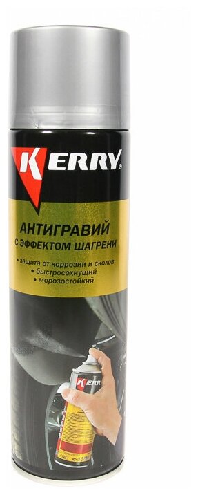 Мастика-антиграв. (650 мл) серая аэрозоль с эффектом шагрени KERRY KR-971.1