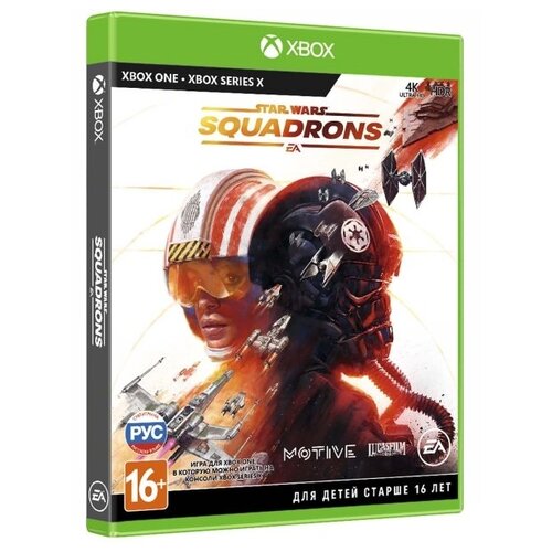 Игра Star Wars: Squadrons для Xbox One/Series X|S игра для microsoft xbox star wars squadrons русские субтитры