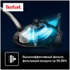 Фото #5 Пылесос Tefal TW3985EA