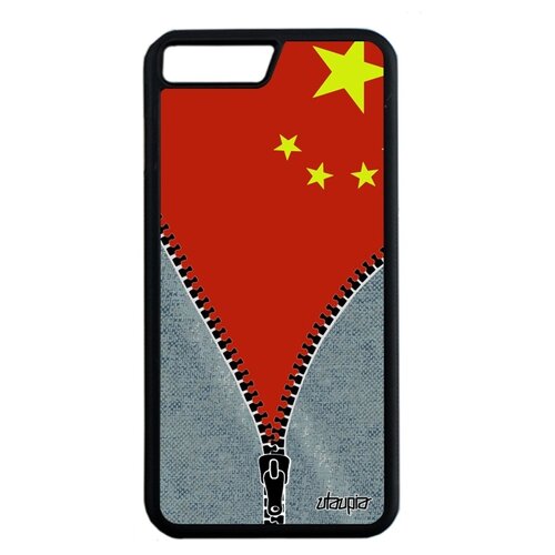 фото Iphone 8 plus "флаг utaupia