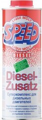 Суперкомплекс для дизельных двигателей Liqui Moly Speed Diesel Zusatz, 1 л