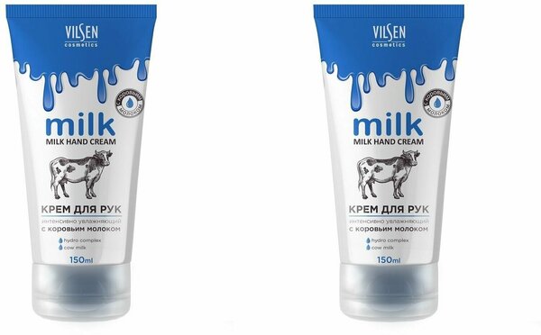 Крем для рук Vilsen Milk Native Farm интенсивно увлажняющий 150 мл 2 шт