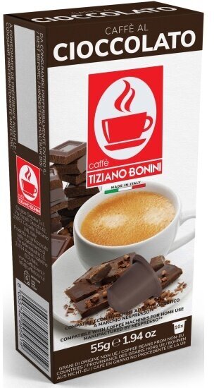 Кофе Tiziano Bonini в капсулах Caffe Cioccolato 10 шт (для кофемашины Nespresso)