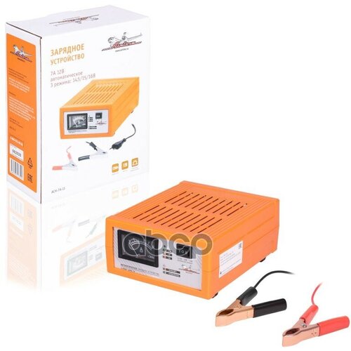 Зарядное Устройство 7А 12В Амперметр Автомат Импульсн 3 Режима 1451516В Airline Ach7a13 AIRLINE арт ACH-7A-13 323600₽
