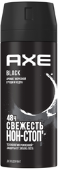 Axe Дезодорант спрей Black, 150 мл