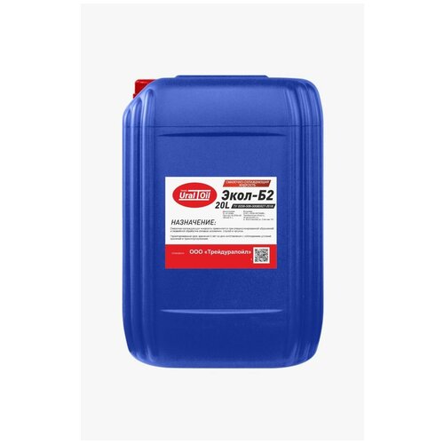 Смазочно-охлаждающая жидкость СОЖ Экол-Б2 5л.