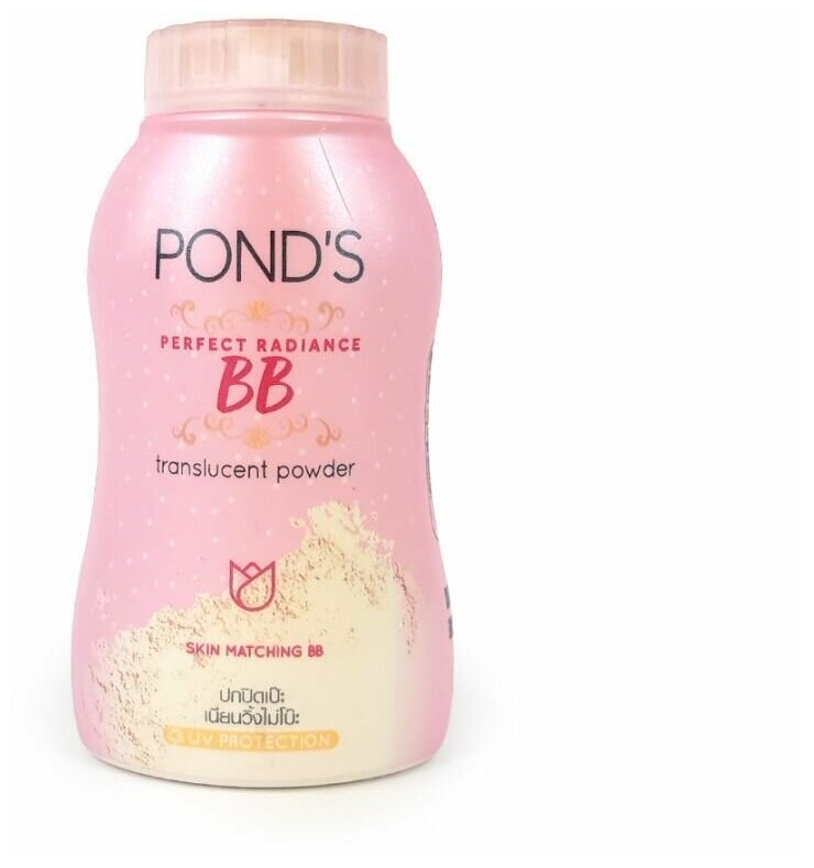 POND'S Минеральная BB рассыпчатая пудра с эффектом здорового сияния и защитой от солнца, Perfect Radiance Powder BB 50 г