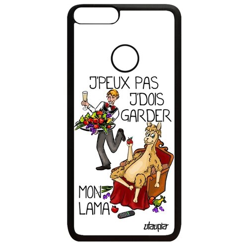 фото Чехол для смартфона huawei p smart 2018, "не могу - у меня лама!" шутка повод utaupia