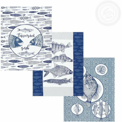 Набор кухонных полотенец 3 шт.