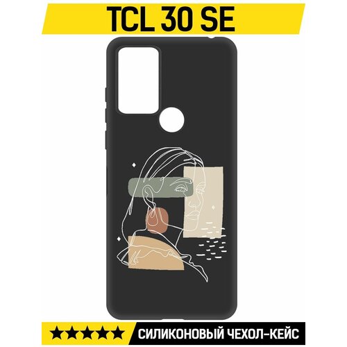 Чехол-накладка Krutoff Soft Case Уверенность для TCL 30 SE черный чехол накладка krutoff soft case уверенность для tcl 30e черный