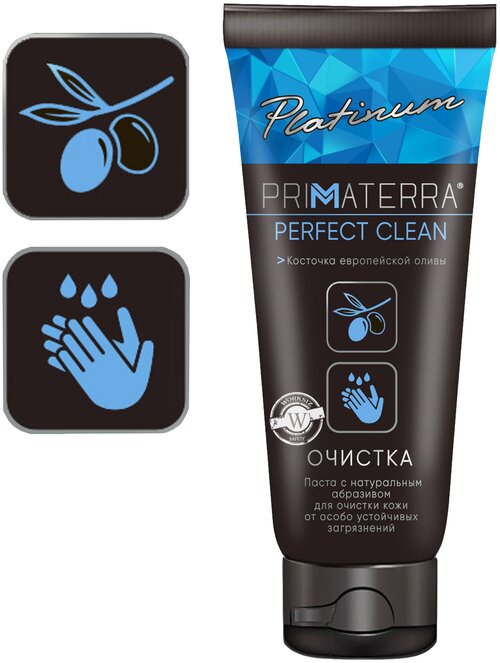 Паста c абразивом PRIMATERRA PERFECT CLEAN PLATINUM для очистки кожи от особо устойчивых загрязнений , 200 мл.