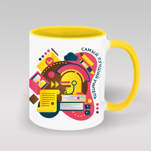 Кружка с принтом Лучший учитель