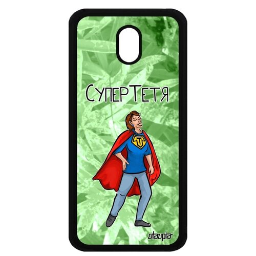 фото Чехол на samsung galaxy j3 2017, "супертетя" комикс тетка utaupia